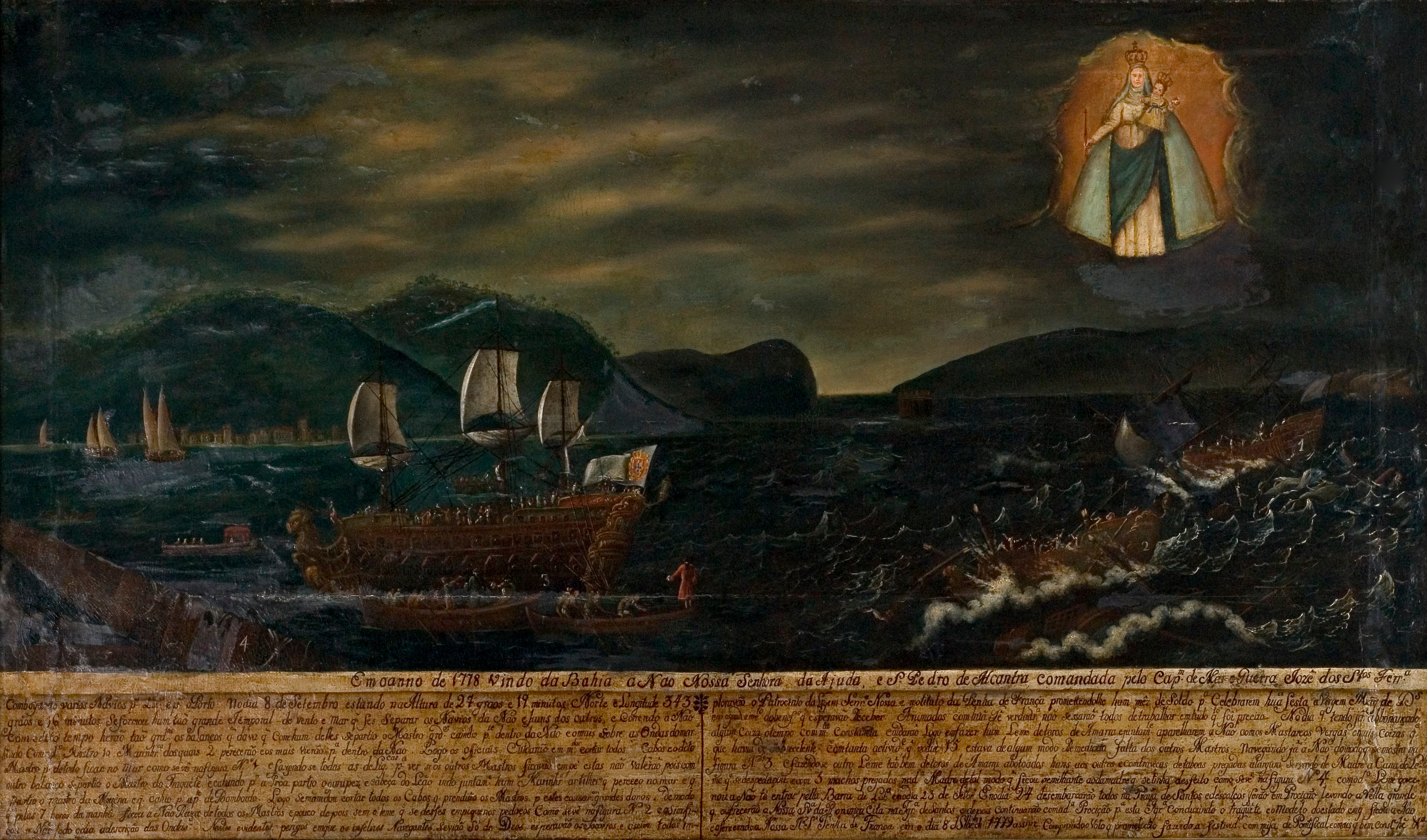 Representação das naus Nossa Senhora da Ajuda e São Pedro de Alcântara